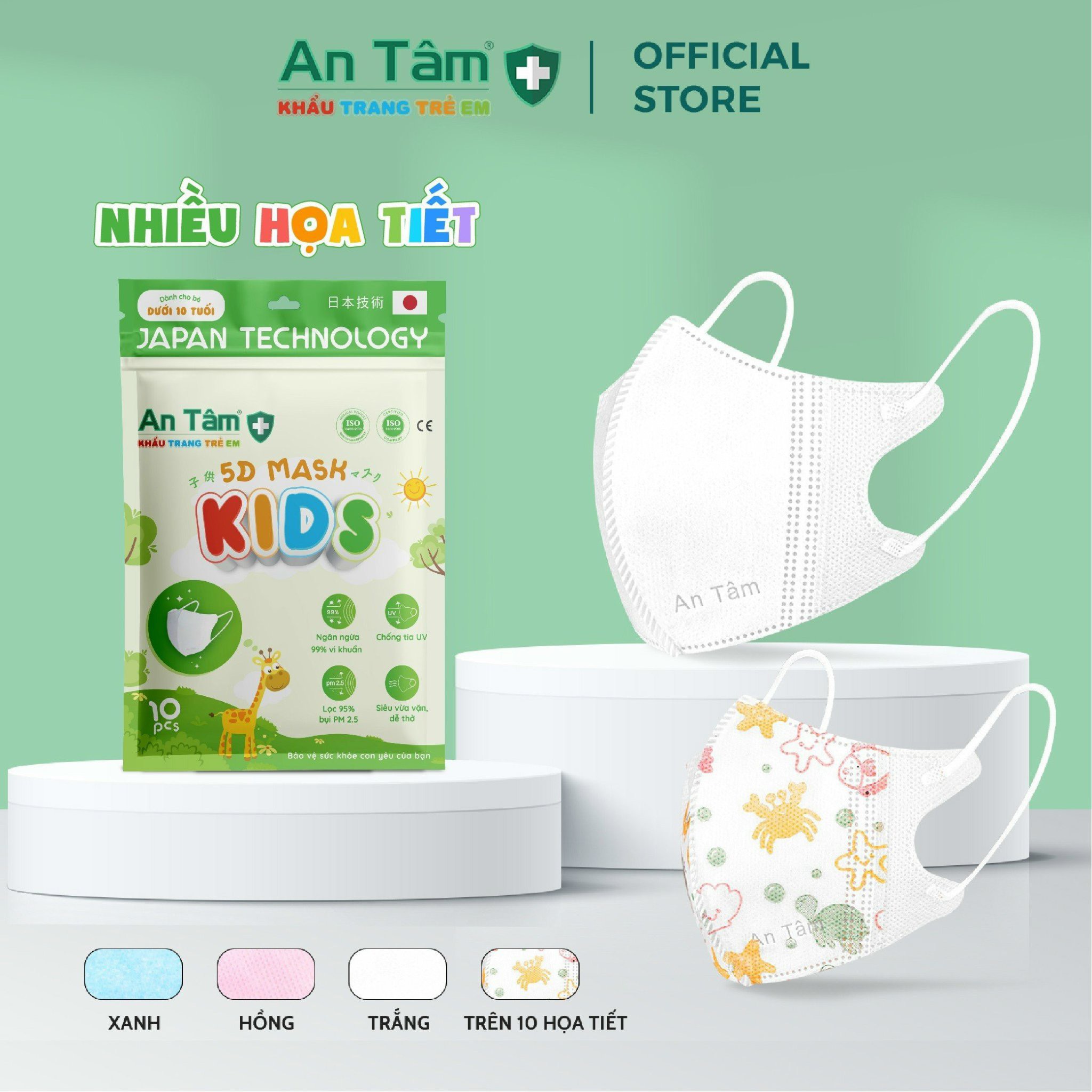  5D MASK KID - Túi 10 cái - Khẩu trang y tế kháng khuẩn trẻ em chính hãng An Tâm bảo vệ tối ưu họa tiết dễ thương 