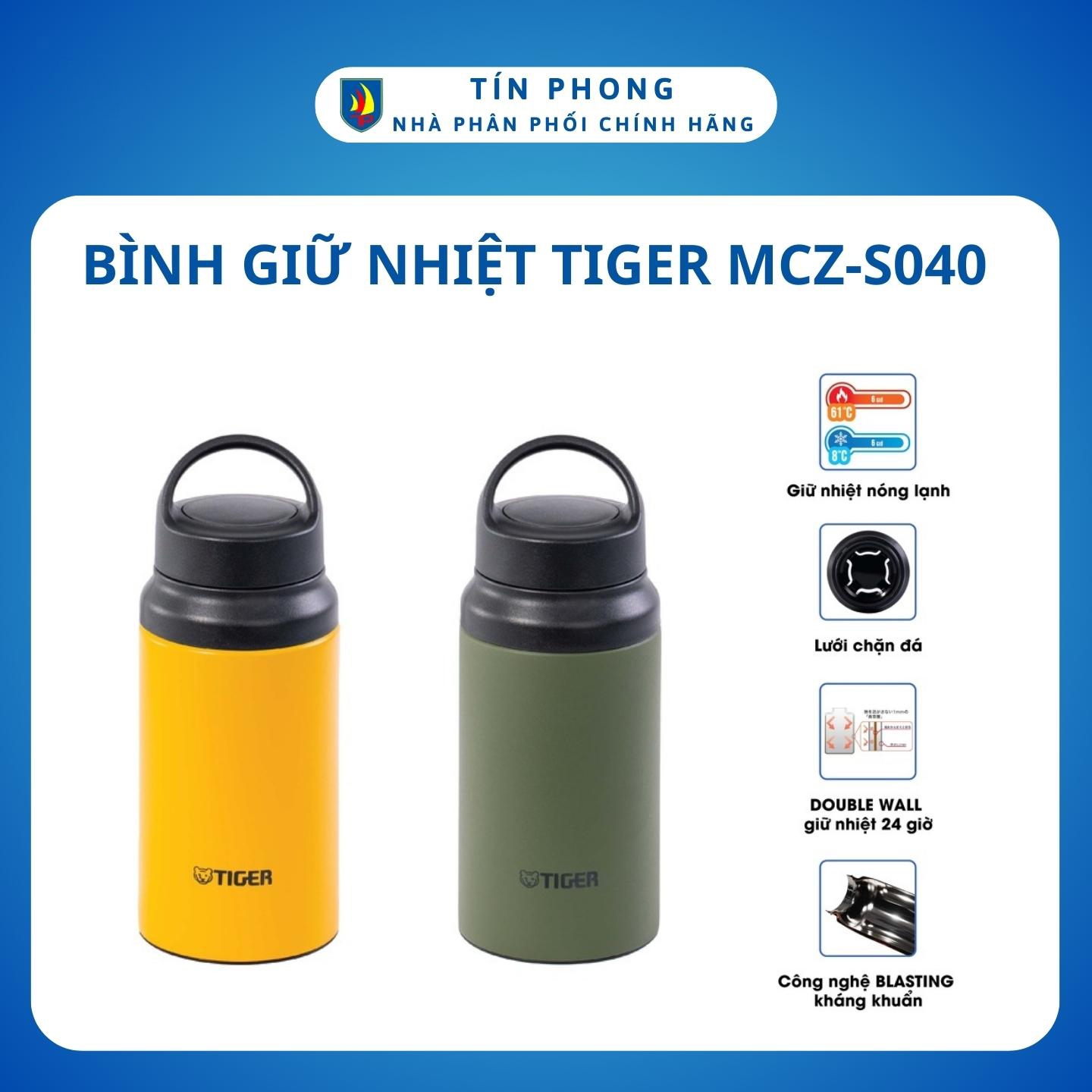 Giao hỏa tốc 2h bình giữ nhiệt , bình lưỡng tính tiger mcz-s040 - 0.4 lít - thời gian giữ nhiệt 6h - công nghệ nhật bản - hàng chính hãng