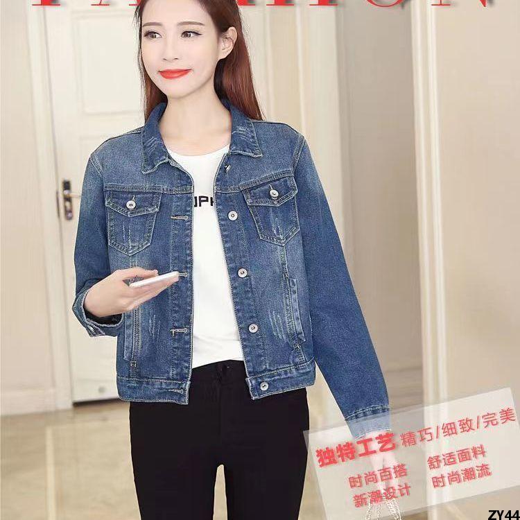 Hiệu quả giảm cân cho người thấp 90% Áo [ Phong cách thời trang mùa xuân và mùa thu được đánh giá cao ] Áo khoác slim fit màu xanh đậm phong cách Hàn Quốc denim trắng đại học
