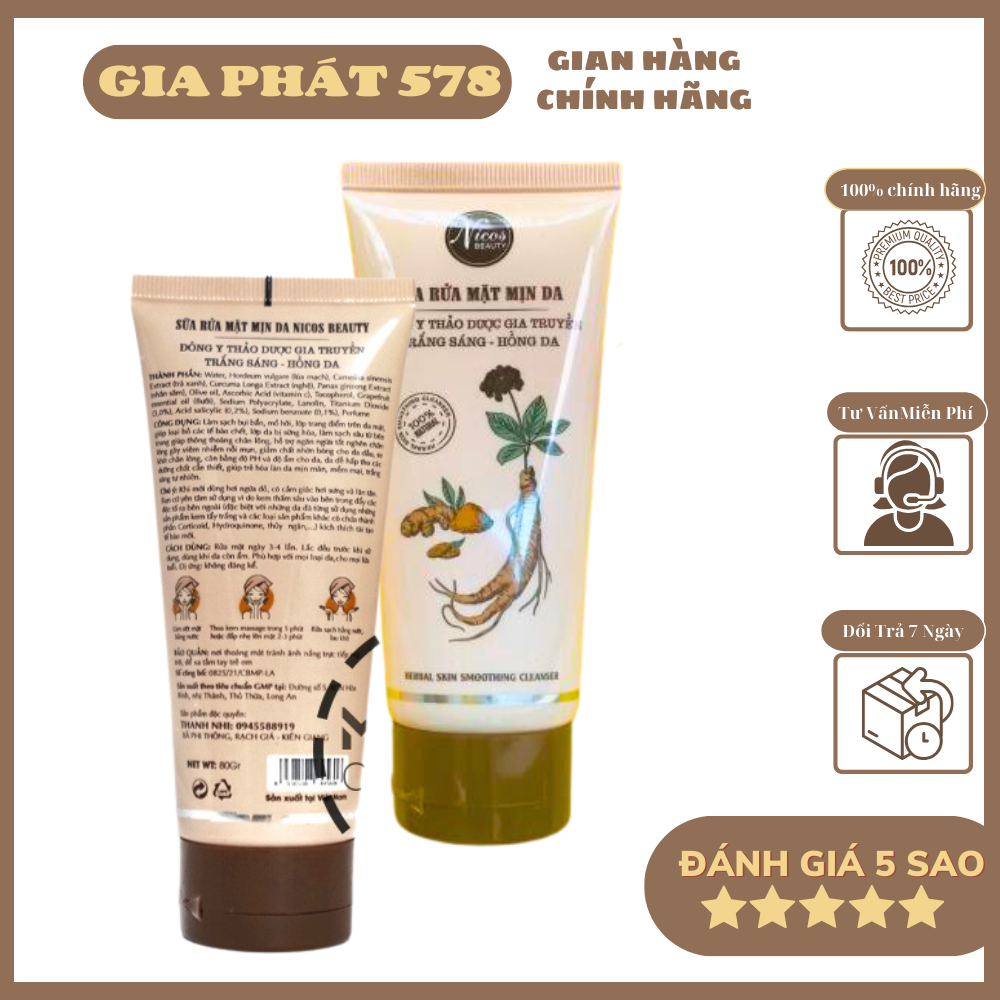Sữa rửa mặt đông y gia truyền nicos - tuýp 80 ml