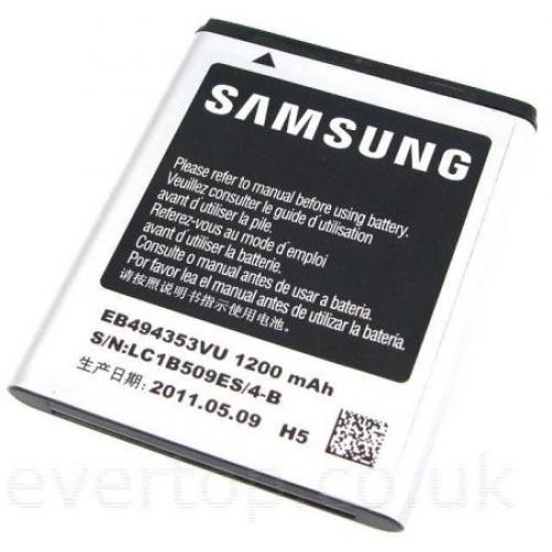 Pin cho galaxy core duos i8262