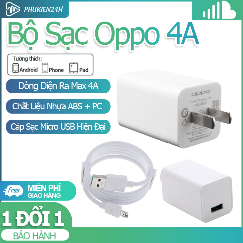 [HCM][COMBO] Bộ Sạc Nhanh Oppo 4A gồm Củ Sạc Nhanh 4A và Cáp Sạc Micro USB