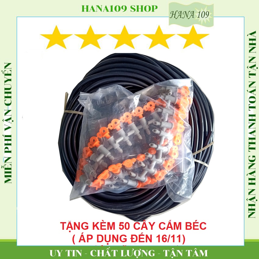 [HCM]Bộ tưới cây nhỏ giọt đơn giản dễ làm cực tiết kiệm sử dụng ống 4 ly chuyên dùng cho tưới cây nhỏ giọt tưới sân thượng tưới lan...