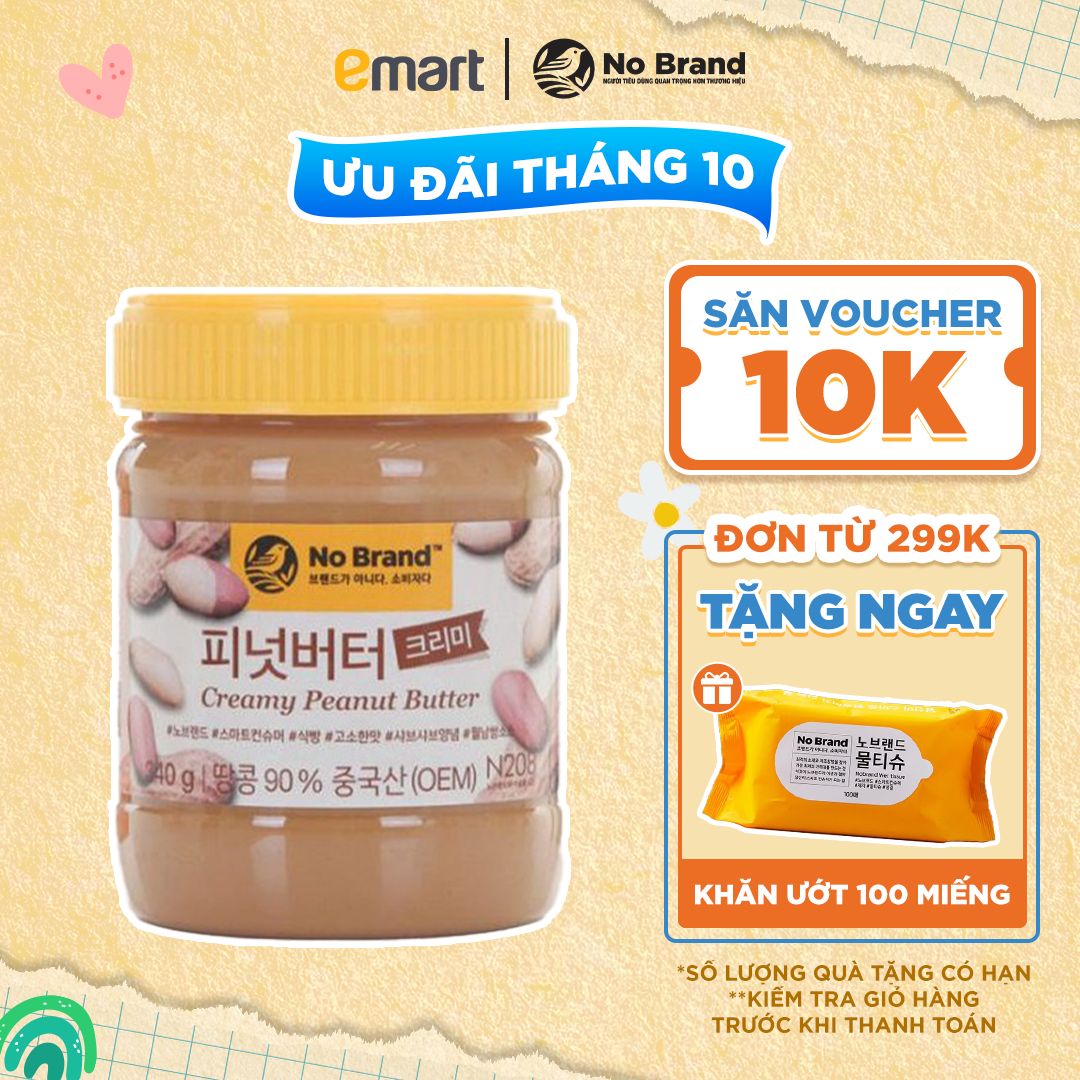 Bơ đậu phộng mịn no brand hàn quốc hũ 340g - emart vn