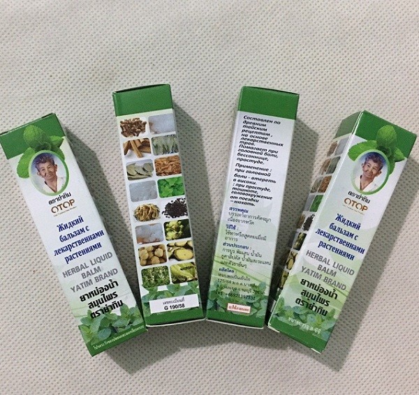 Trai Dầu Lăn Thảo Dược Thái Lan 16 Vị OTOP