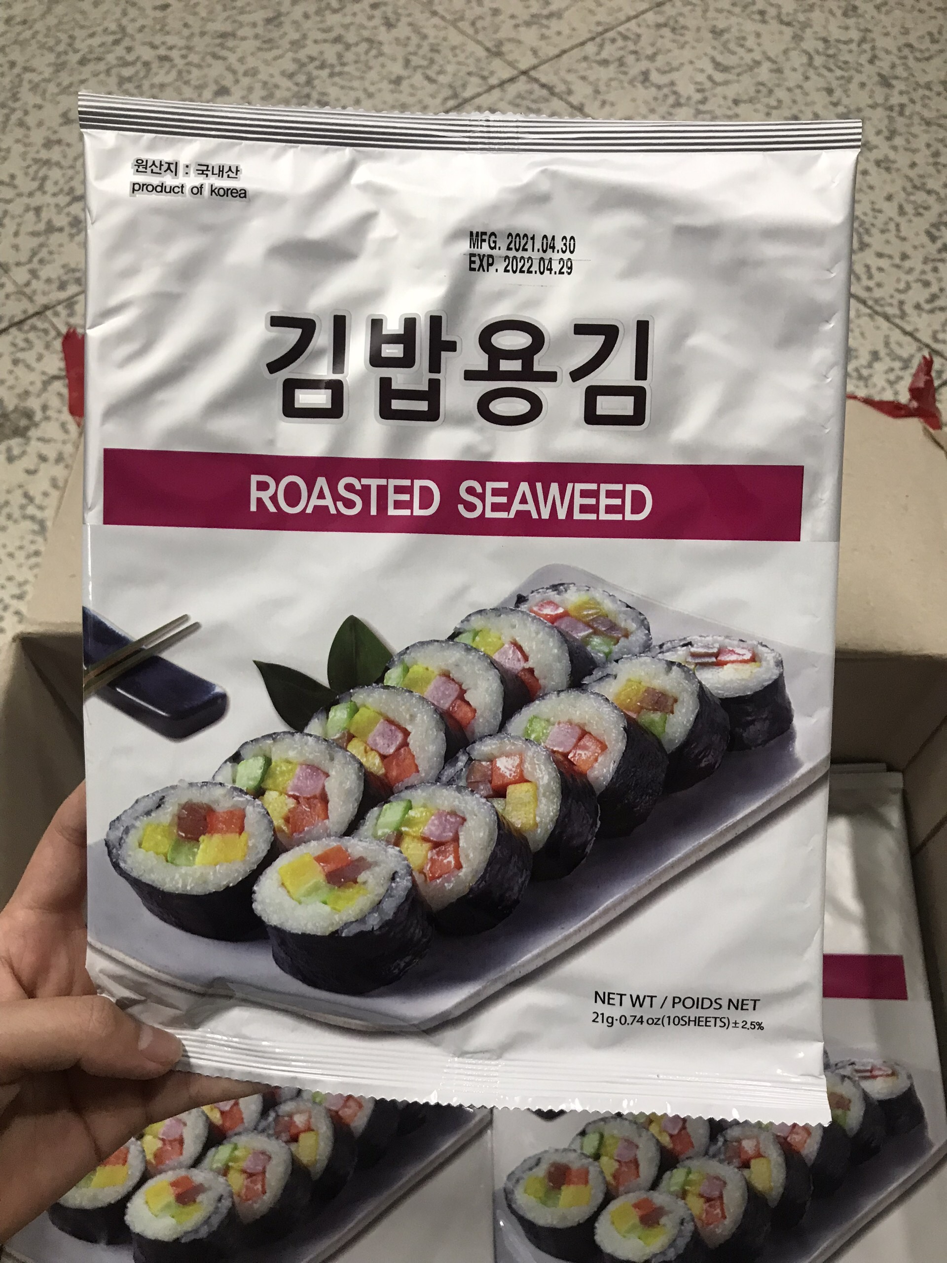 [Giá Sỉ] Rong biển cuộn cơm (GimBap) Roasted Seaweed gói 21g (10 lá)