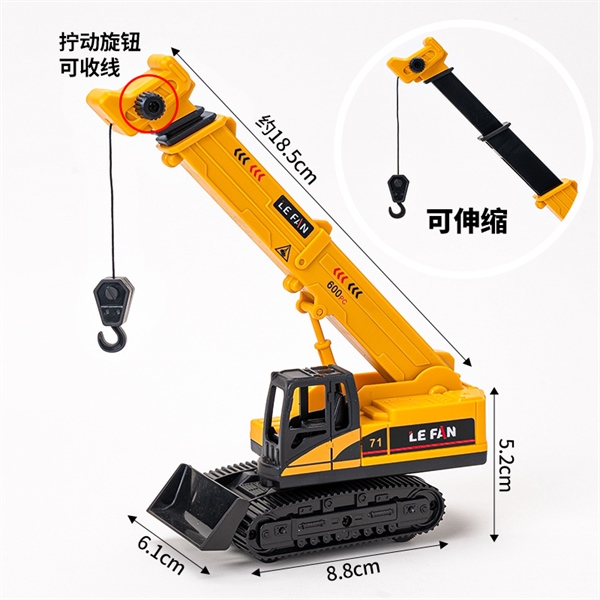 Đồ chơi trang trí bánh xe cẩu siêu cấp