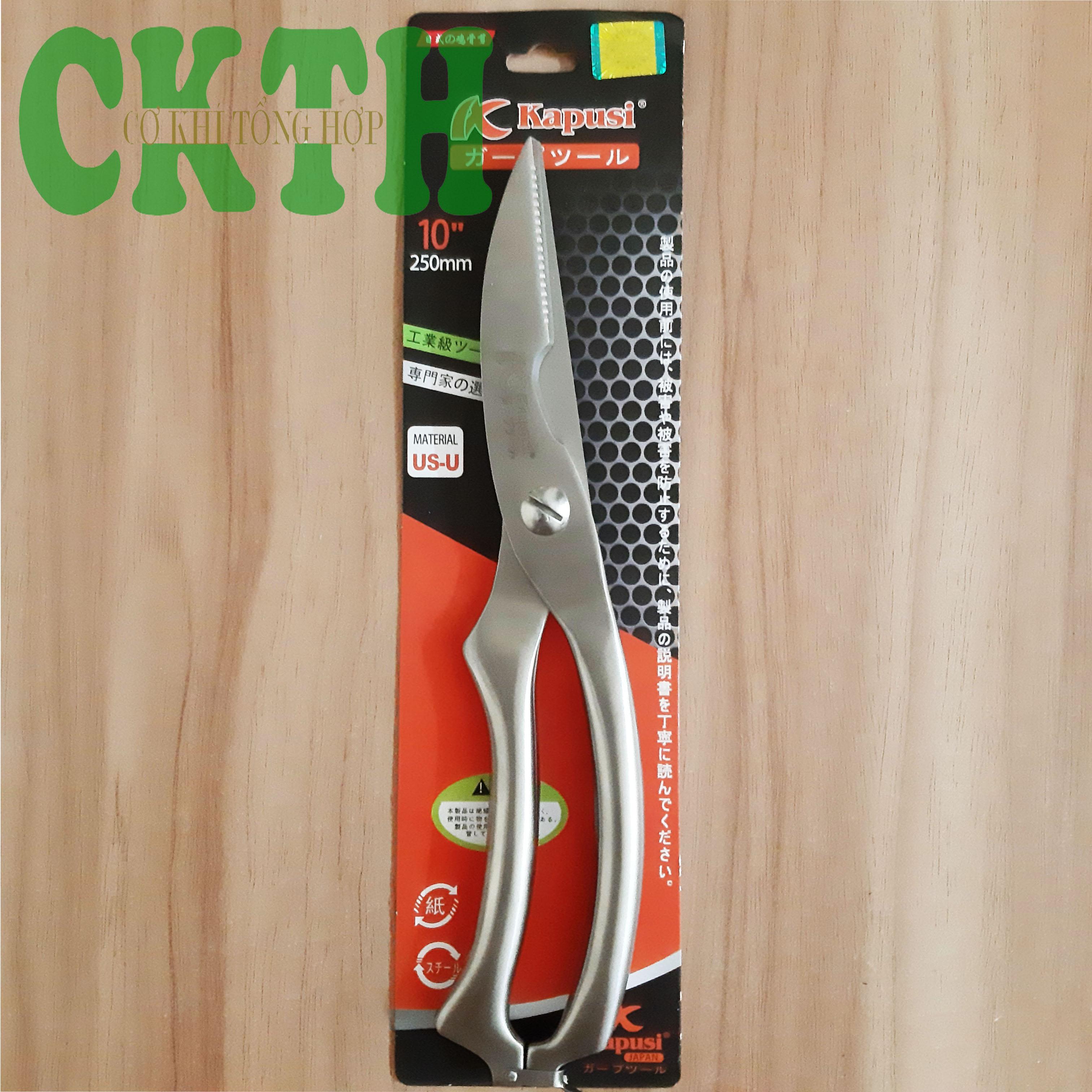 Kéo Nhật, Kéo Cắt Thịt Gà, Thịt Vịt  Kapusi Cao Cấp