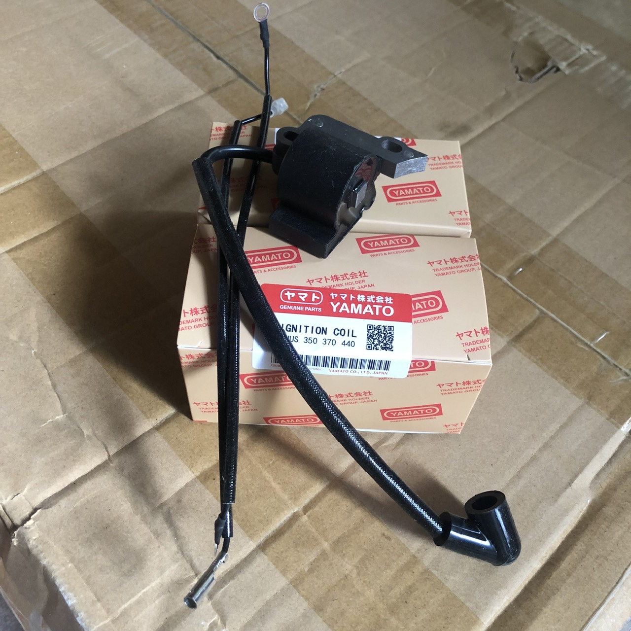 Cuộn dây mobin đánh lửa máy cưa xích Husqvarna 350 351 370 371 390 420 440 JONSERED 530