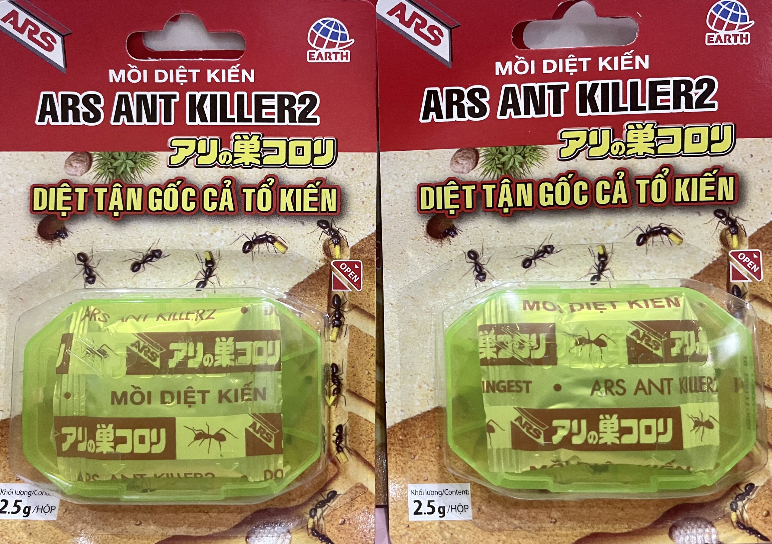 Mồi diệt kiến ars ant killer2