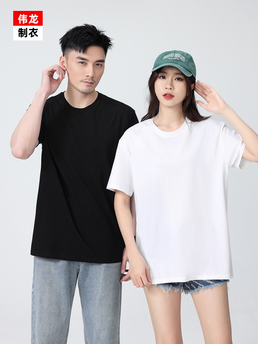 ㊖T Áo Sơ Mi Đôi Volkswagen Tân Cương Cotton Nguyên Chất Hút Ẩm Đáy Áo Sơ Mi Ngắn Tay 2023 Mẫu Mới ins Áo Cổ Tròn Màu Trơn Thương Hiệu Thời Trang