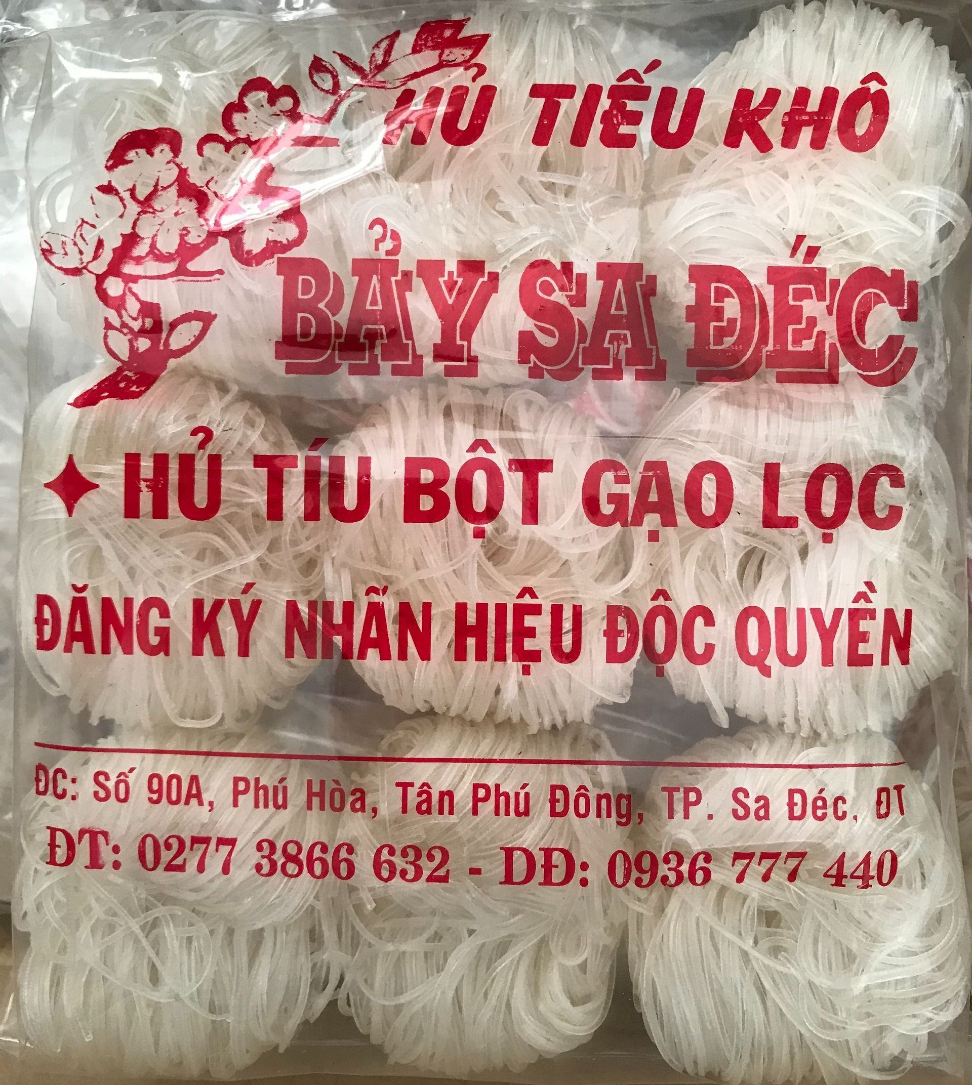 Hủ tiếu khô Sa Đéc , sợi hủ tiếu dai, thơm ngon 5kg