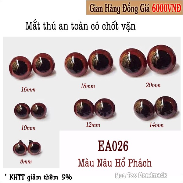Mắt thú an toàn - mắt thú đuôi xoắn có chốt vặn màu nâu hổ phách ea026