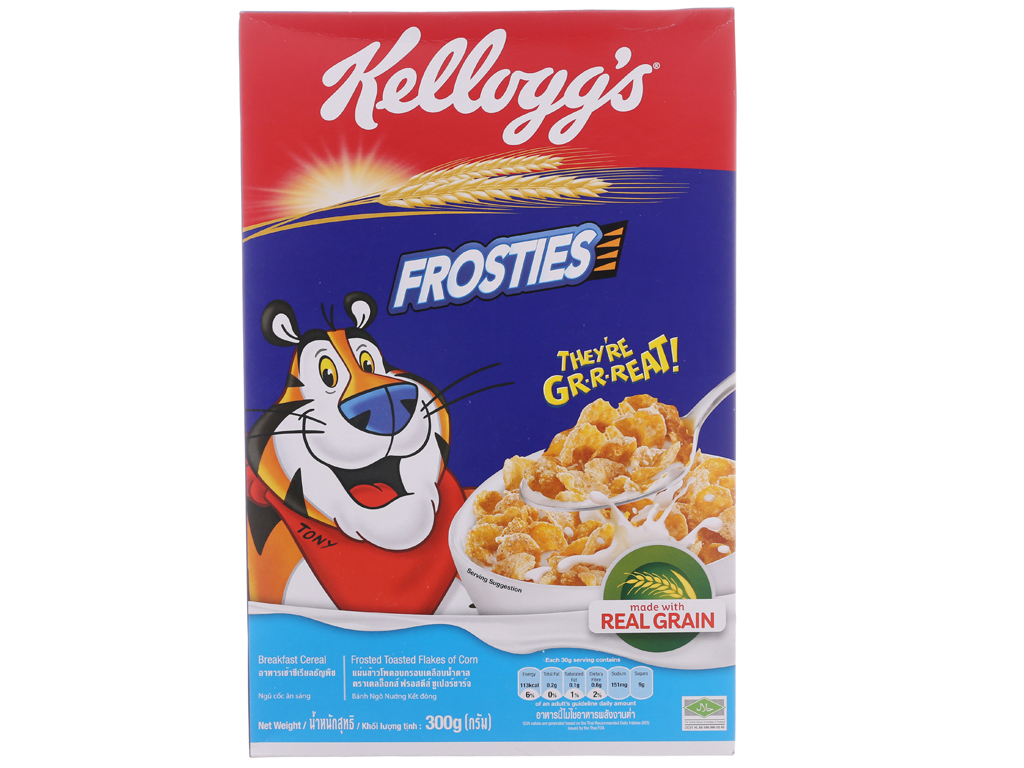 Ngũ cốc Kellogg's Frosties vị bắp hộp 300g