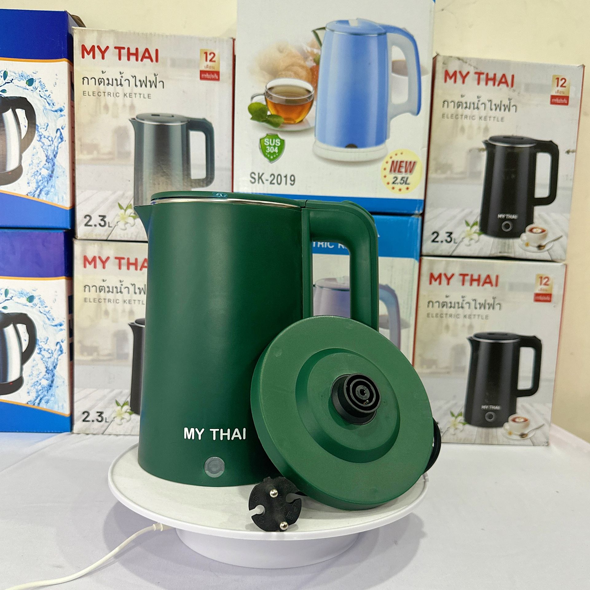 Ấm siêu tốc 2.3l, bình đun nước siêu tốc bằng điện