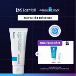 Kem phục hồi La Roche-Posay Cicaplast Baume B5+ 40ml
