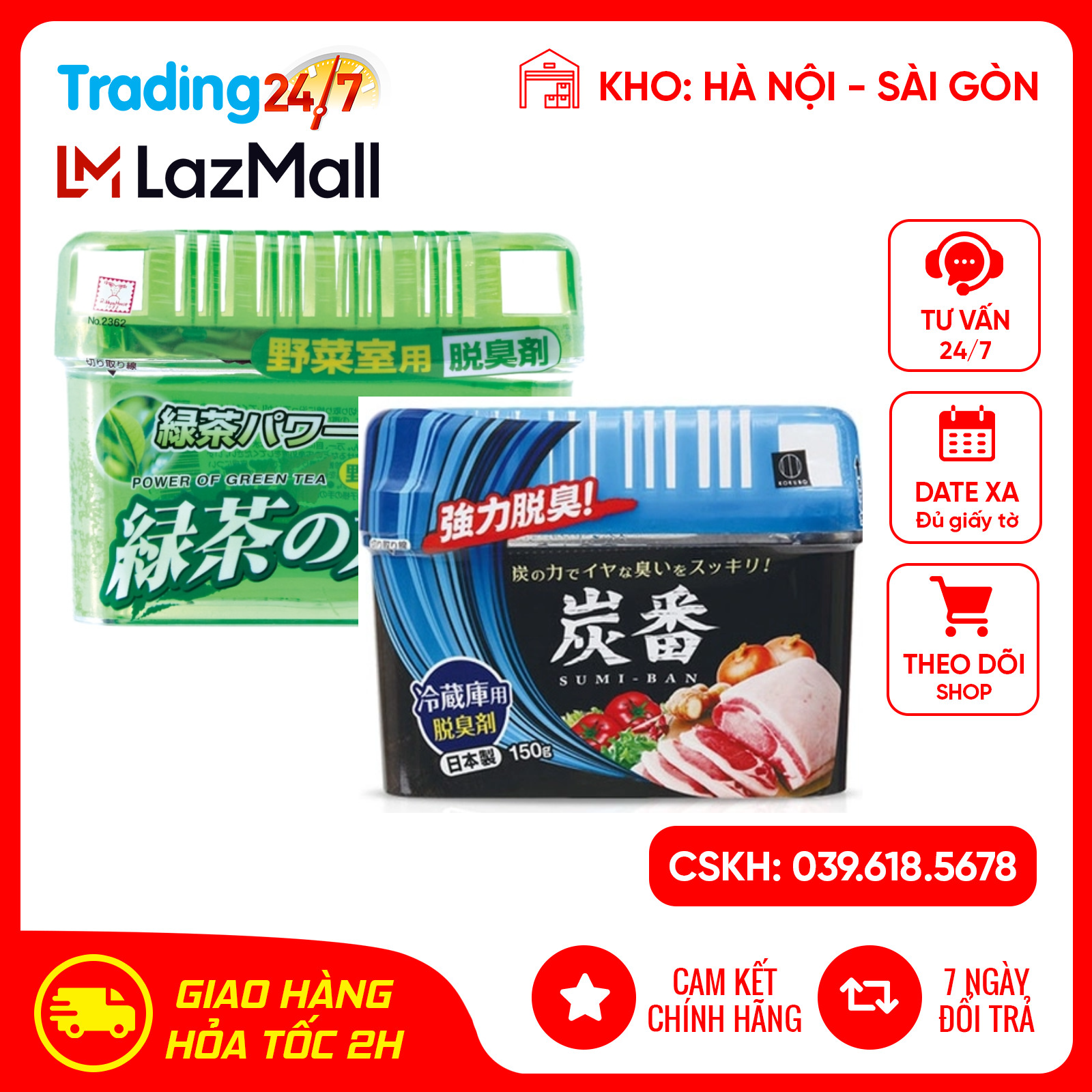 Hộp khử mùi tủ lạnh các mùi kokubo nhật bản