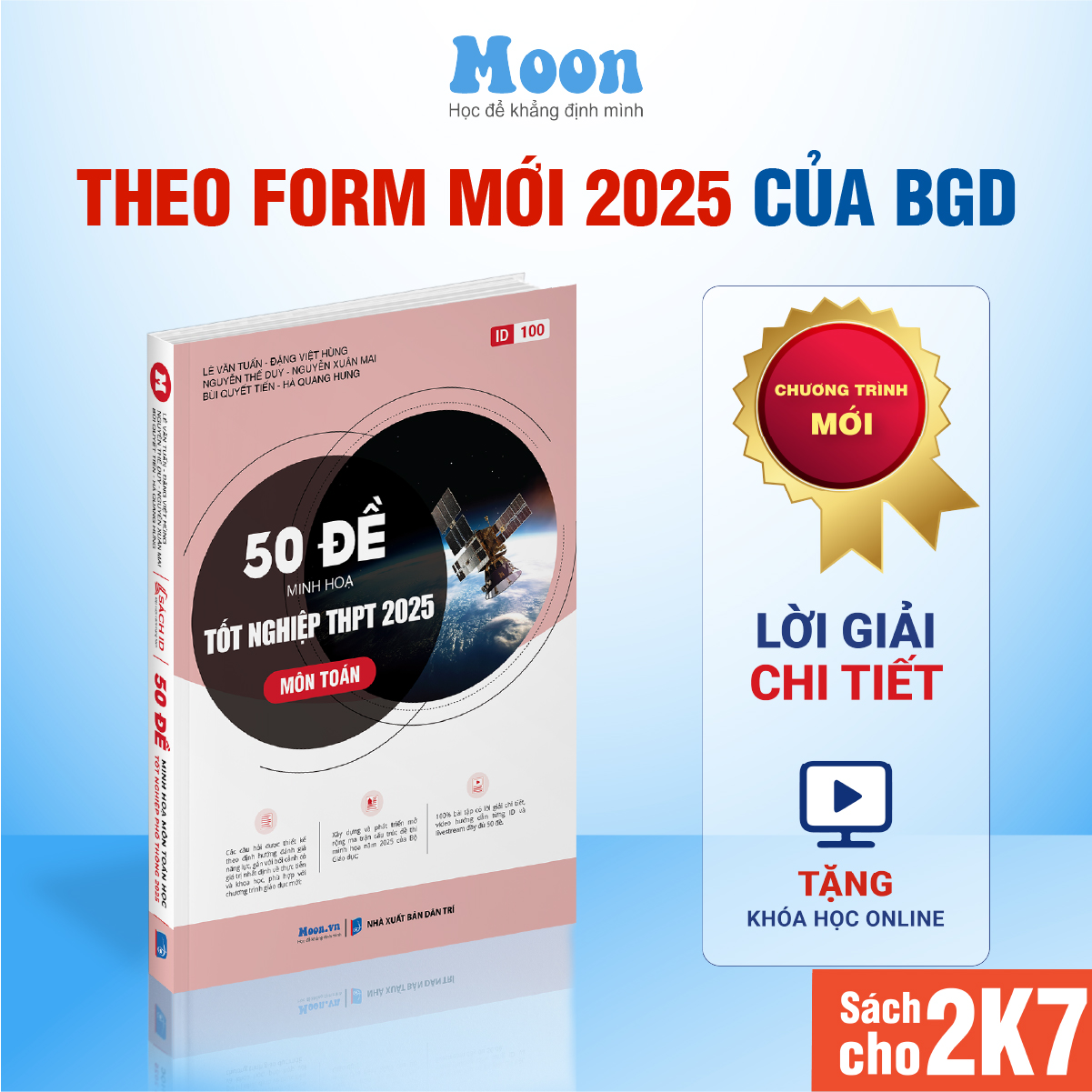 Sách bộ đề minh họa môn toán ôn thi THPT quốc gia bản 2025 Moonbook, luyện đề thi đại học toán lớp 12