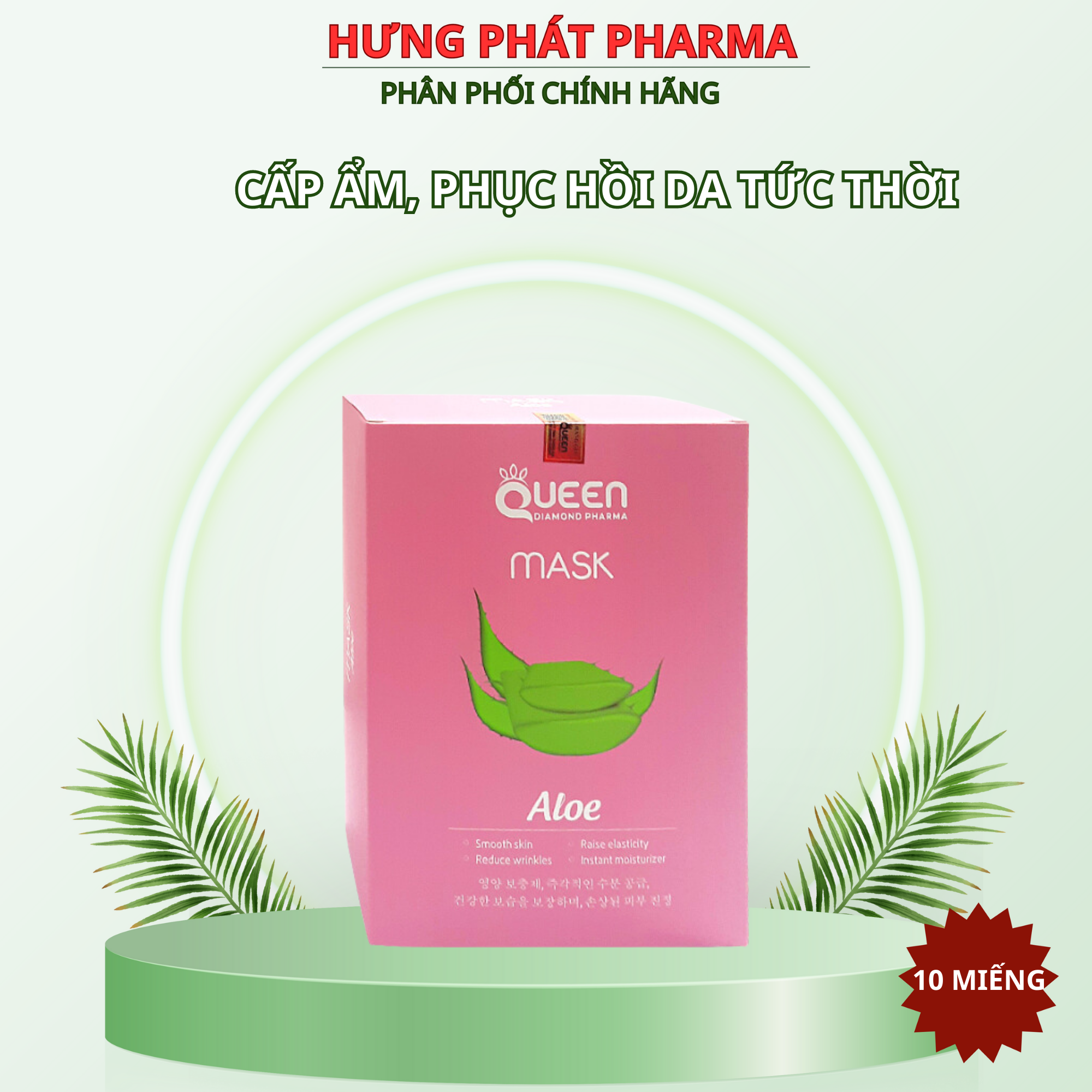 Mặt nạ dưỡng da nha đam Aloe Mask Hộp 10 miếng