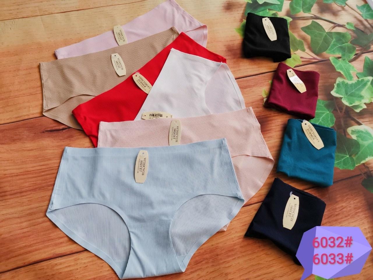 Set 5 quần chip nữ su tăm màu ngẫu nhiên 99q109