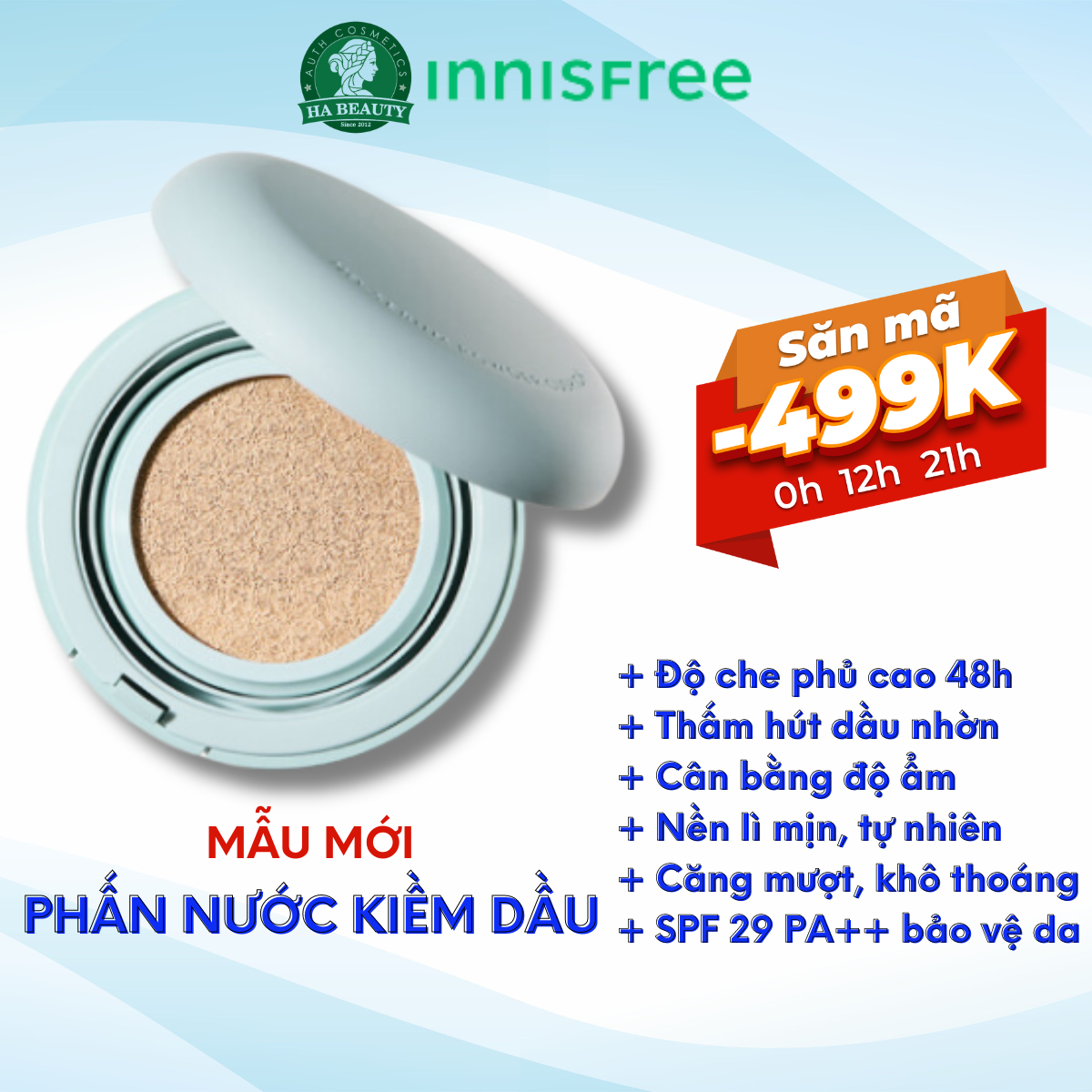 Phấn nước kiềm dầu innisfree no sebum powder cushion spf 29 pa++ 14 g