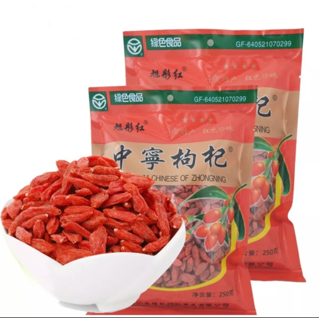 Kỷ tử ngọt sấy khô loại ngon - 50g