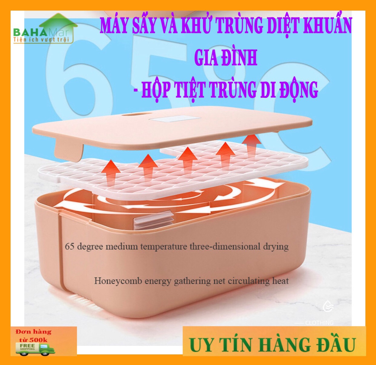MÁY SẤY VÀ KHỬ TRÙNG DIỆT KHUẨN GIA ĐÌNH - HỘP TIỆT TRÙNG DI ĐỘNG (KHĂN, QUẦN ÁO EM BÉ, ĐỒ LÓT...) "BAHAMAR" với tính năng diệt khuẩn vô trùng đảm bảo vệ sinh chống ẩm mốc cho vật dụng đồ dùng trong gia đình