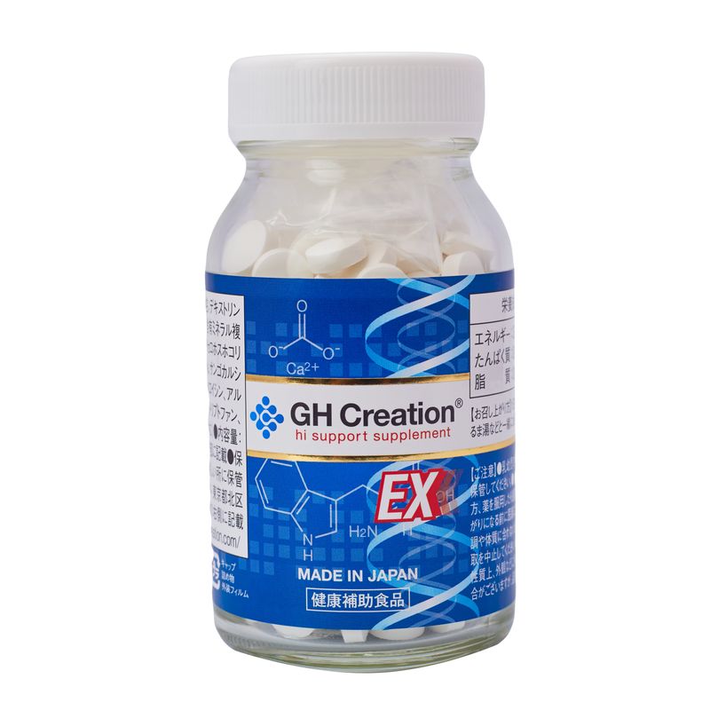 V.iên uống gh creation ex hỗ tr.ợ tăng chiều cao nhật bản 270 viên gh-creation ex