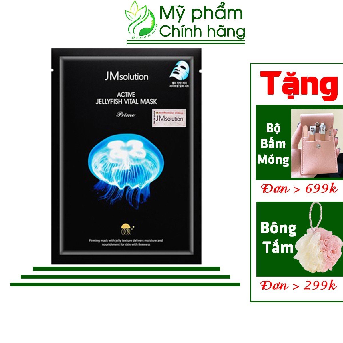 Mặt nạ sứa jmsolution jm solution active jellyfish vital mask prime 30ml bổ sung ẩm làm sáng da tăng đàn hồi chống lão hóa