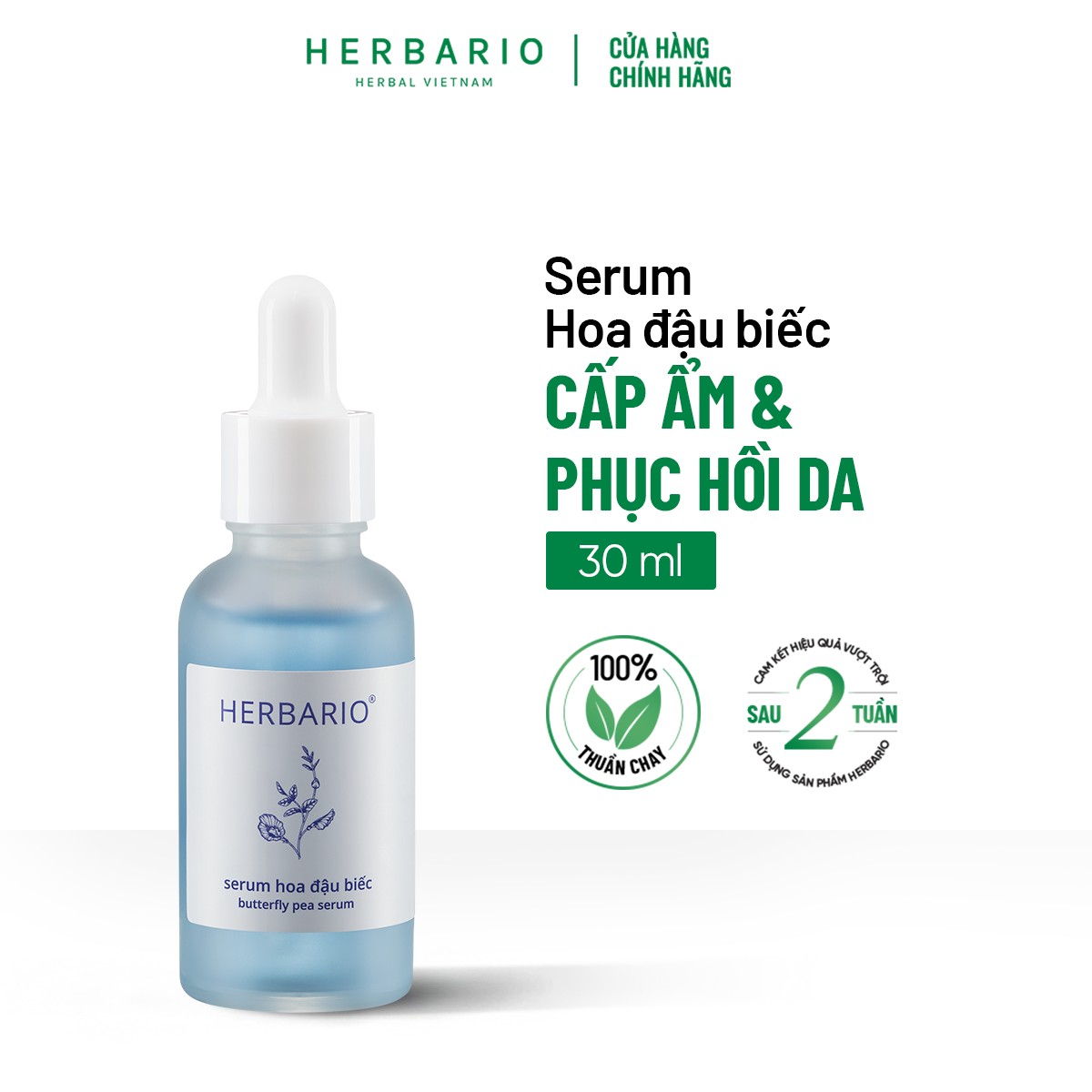 Serum Hoa Đậu Biếc herbario 30ml ngăn ngừa lão hóa da thuần chay