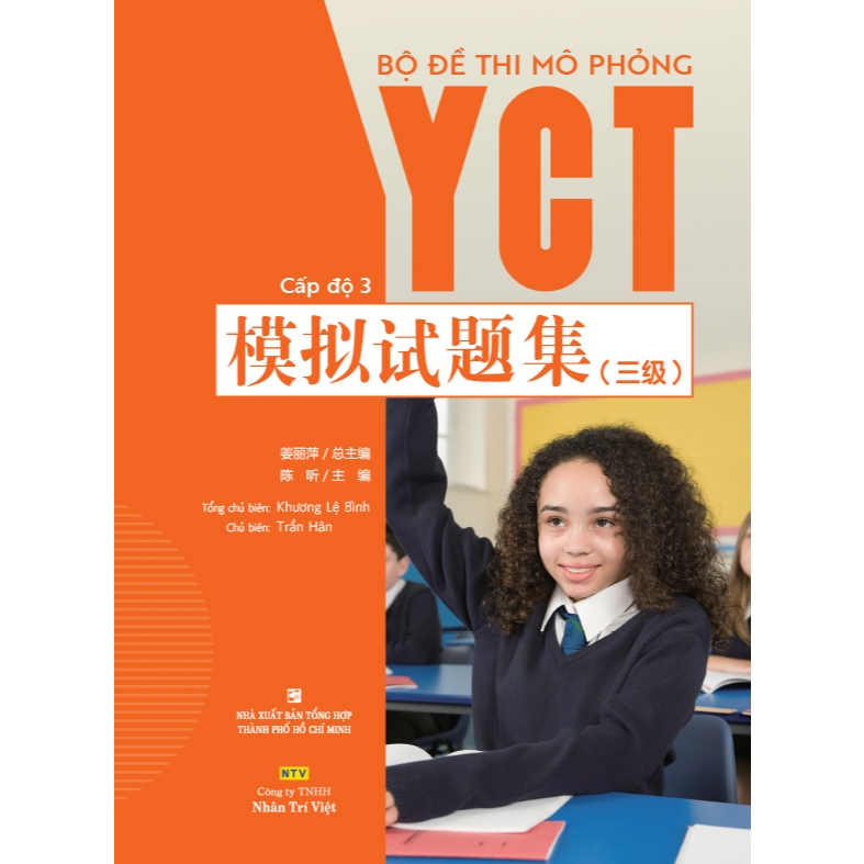 Sách - Bộ đề thi mô phỏng YCT – Cấp độ 3