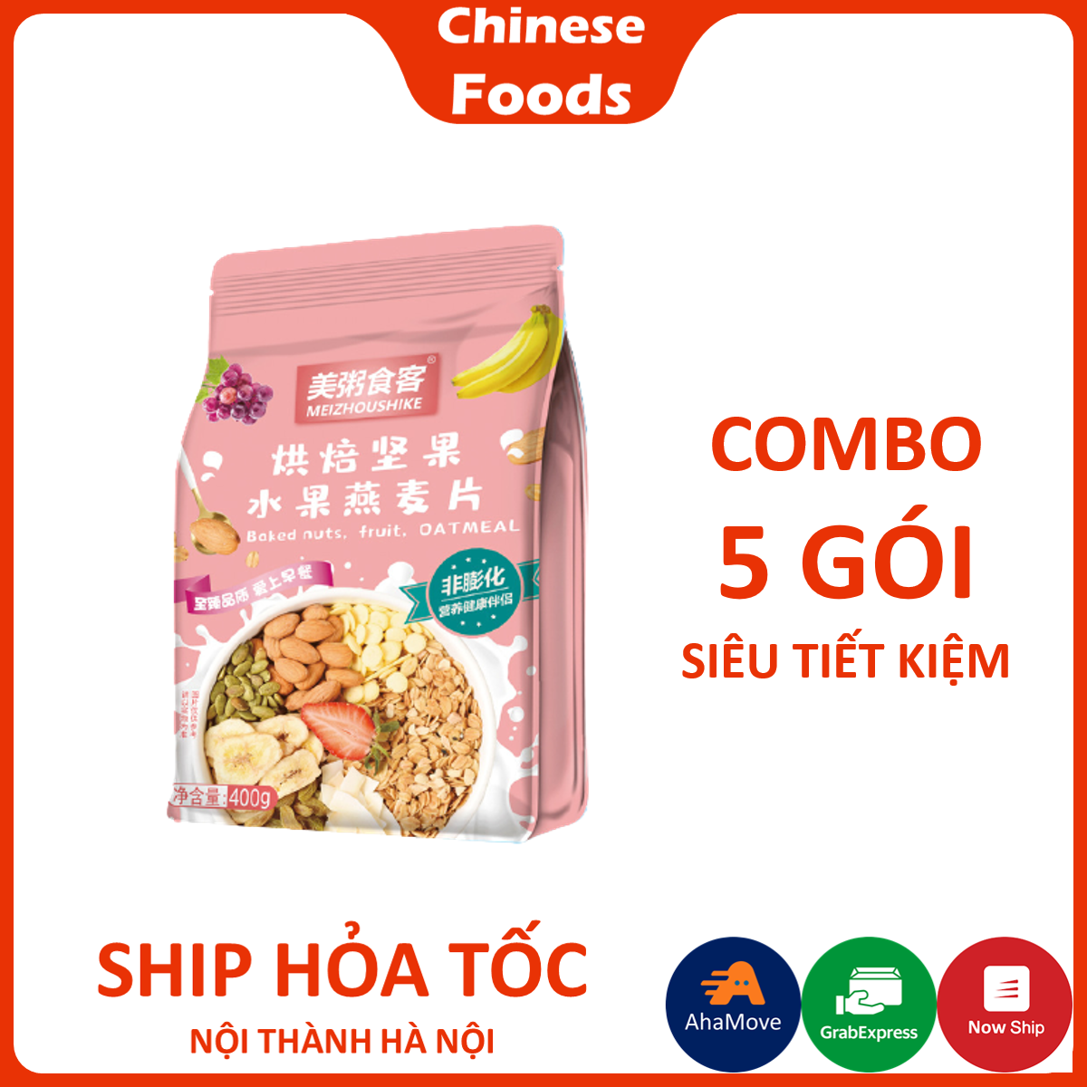 Combo 5 gói ngũ cốc hoa quả sấy khô oatmeal yên mạch meizhoushike - gói hồng nhạt 400g