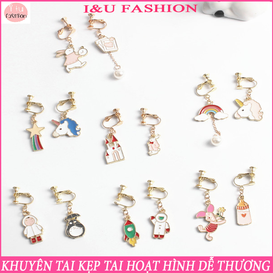 Khuyên tai bông tai kẹp tai không cần xỏ lỗ hình hoạt hình nhiều mẫu độc đáo dễ thương phong cách thời trang trẻ trung độc lạ siêu xinh cute cho nữ KT-26