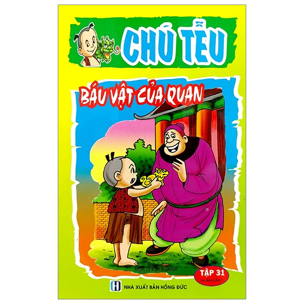 Fahasa - chú tễu - tập 31: báu vật của quan