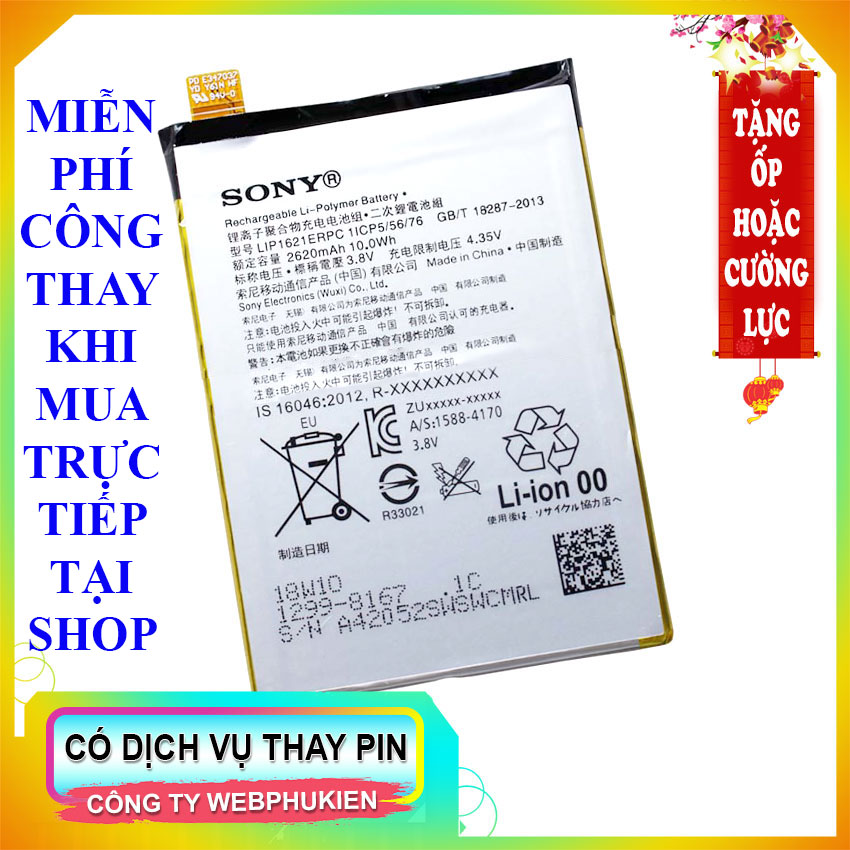 Pin dành cho Sony Xperia L1 G3312 (LIP1621ERPC) - 2620mAh