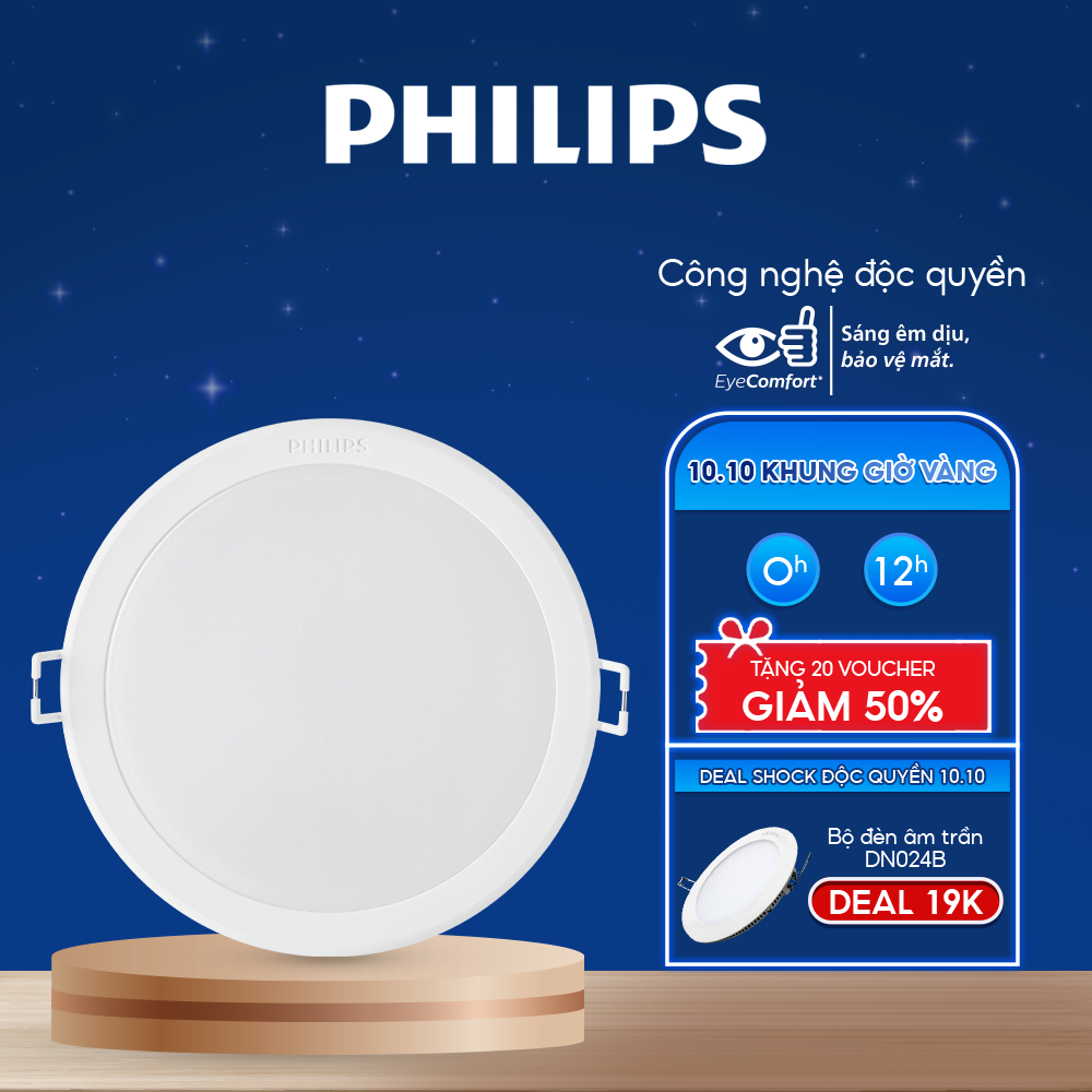 Bộ đèn Âm trần Philips LED viền kim loại mỏng DN027B G3 6W, 9W, 12W, 15W,