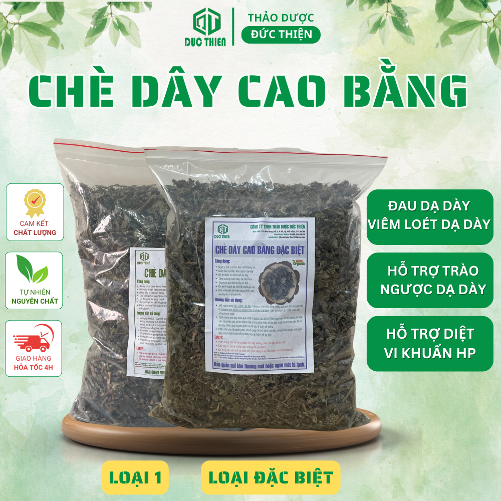Chè Dây Cao Bằng 1kg Hàng Tốt Loại 1 Đức Thiện (Khô, Sạch, Thơm) - Hỗ Trợ Dạ Dày, Đau Dạ Dày, Trào Ngược Dạ Dày
