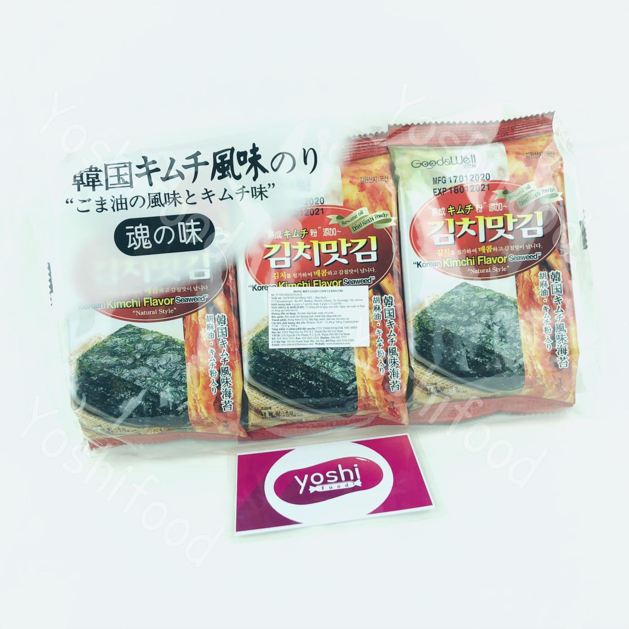 Rong biển cuộn cơm vị kim chi Hàn Quốc Good&Well