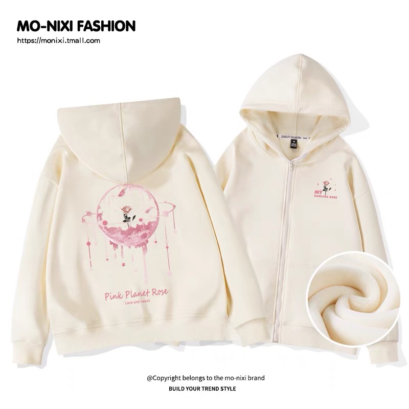 Áo hoodie nữ có nón phối họa tiêt chuông gió tinh cầu đẹp siêu cute