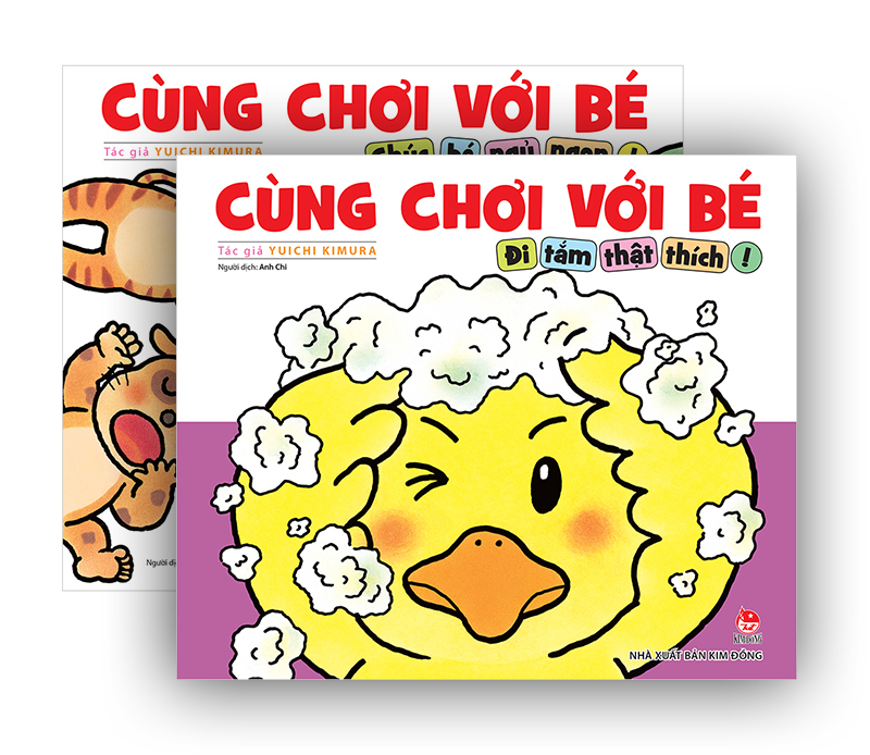 Kim Đồng - Cùng chơi với bé