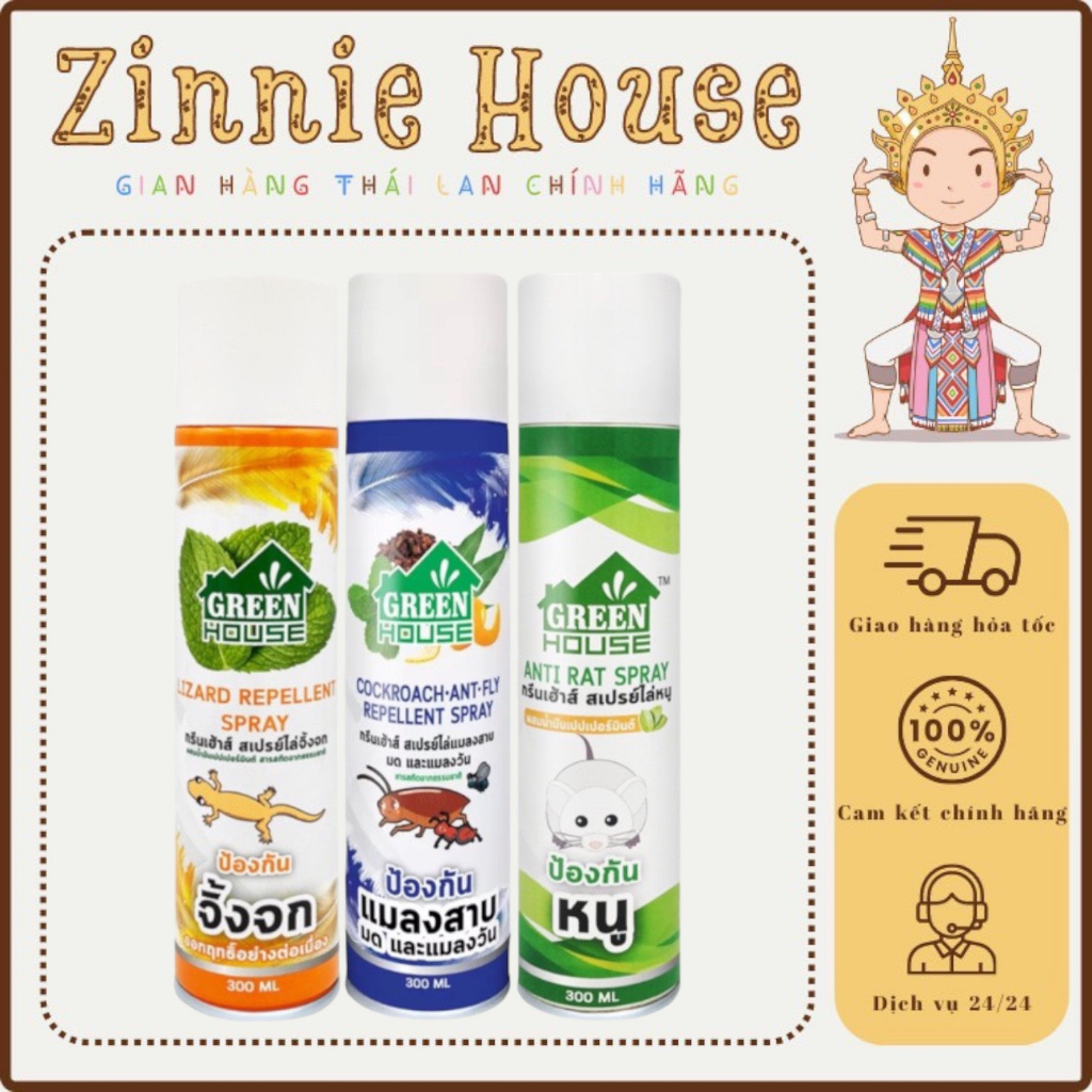 [CHÍNH HÃNG] Chai Xịt Đuổi Thằn Lằn - Chuột - Gián Green House Lizard Repellent Spray 300ml