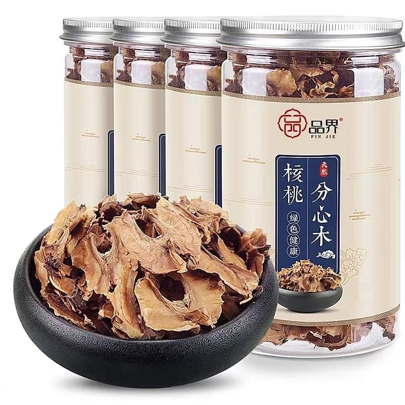 Trà phân tâm mộc