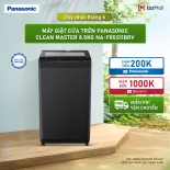 Máy Giặt Cửa Trên Panasonic CLEAN MASTER 8.5KG NA-F85S11BRV