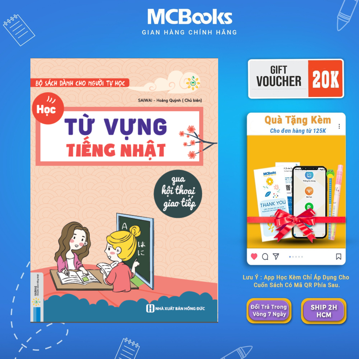 Sách - học từ vựng tiếng nhật qua hội thoại giao tiếp - bộ sách dành cho người tự học - mcbooks