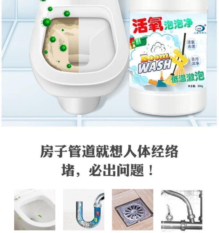 Bột đa năng boom wash tẩy rửa vệ sinh đa năng hiệu quả, bột thông tắc nhà vệ sinh