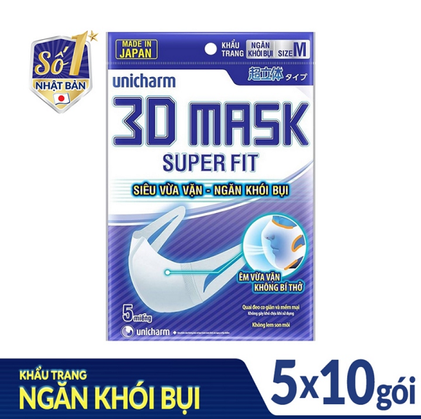 10 gói khẩu trang unicharm 3d mask -