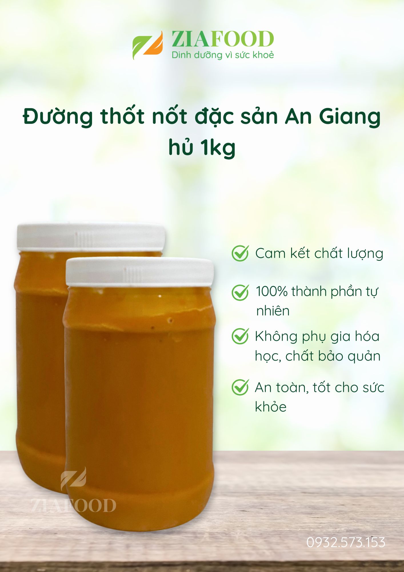 Đường thốt nốt nguyên chất sệt 100% tự nhiên tịnh biên an giang 1kg /ziahealthyfood/
