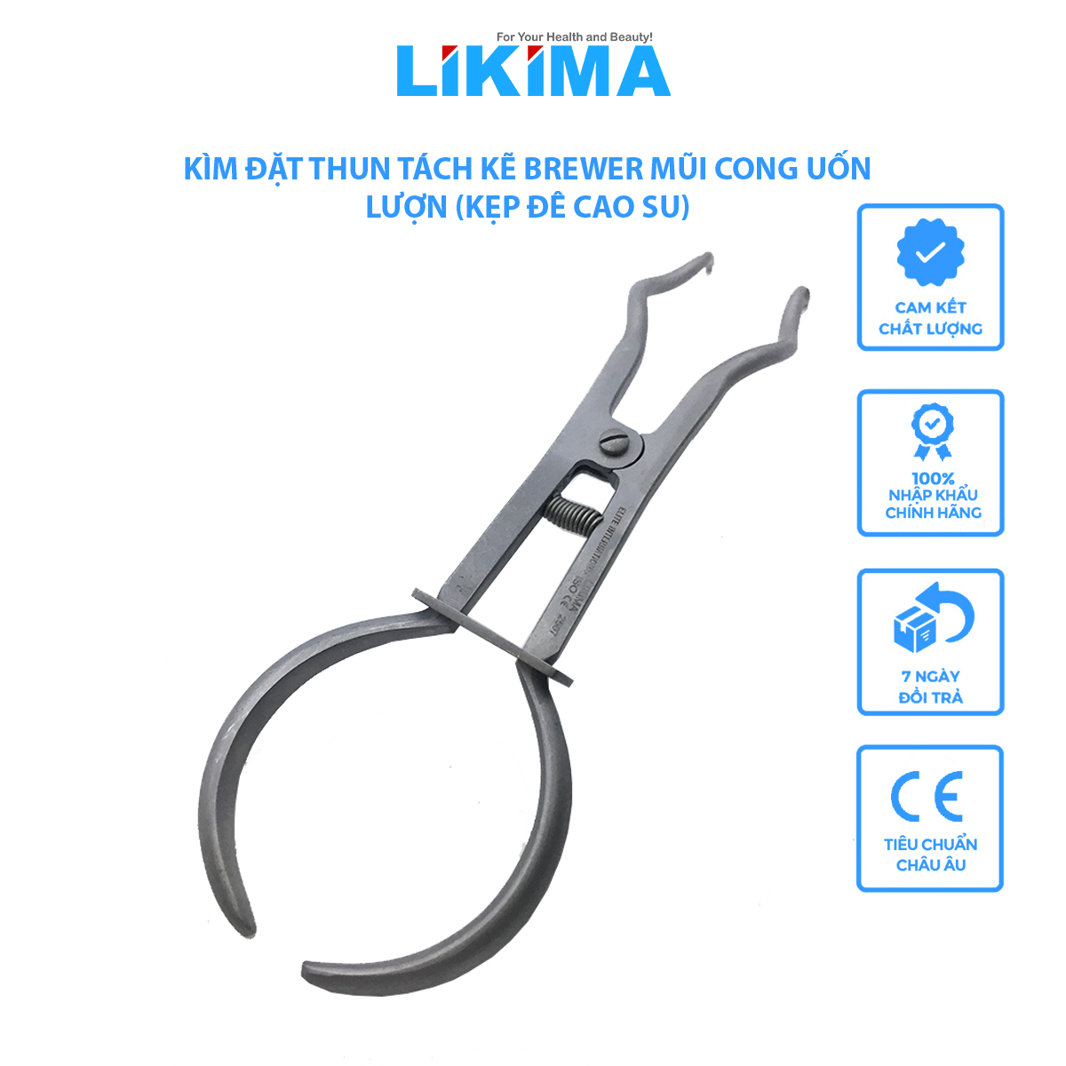 Kìm đặt thun tách kẽ Brewer mũi cong uốn lượn -Dụng cụ kìm chỉnh nha – 2507 Likima