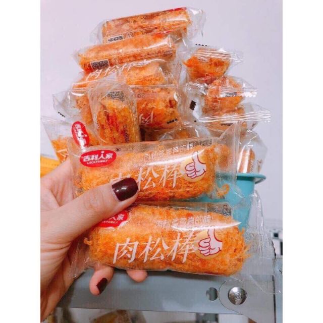 [HCM]Bánh ruốc bò que / ăn vặt sỉ lẻ/ bánh ruốc/ bánh Đài Loan sản phẩm tốt chất lượng cao cam kết như hình độ bền cao