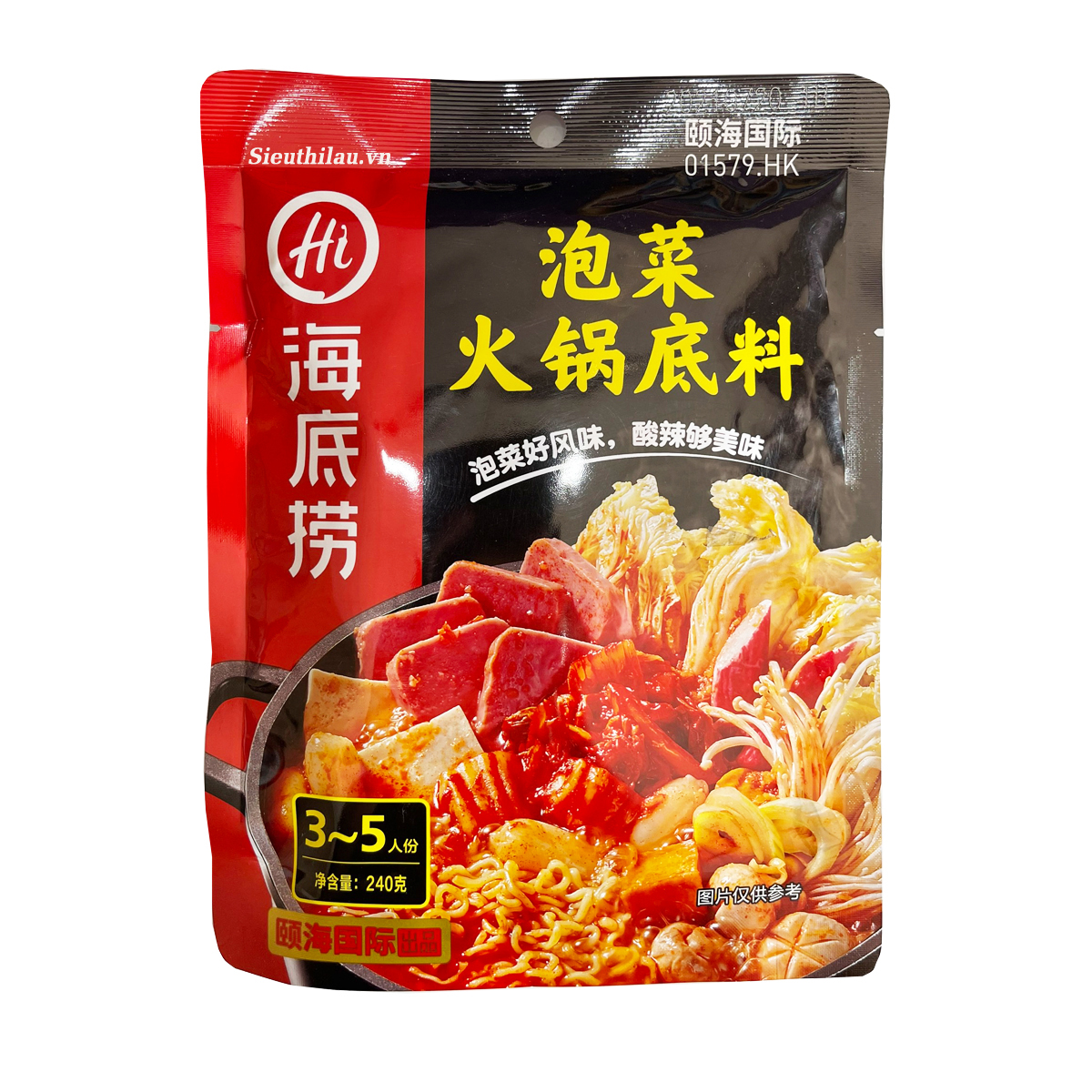 [Tokbokki Store] Cốt Lẩu Kim Chi Haidiao 240g